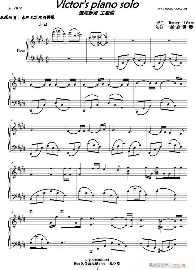 Victors piano solo ٰ }  V  (V)1