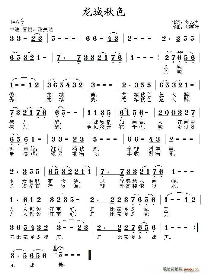 ɫ(ָV)1