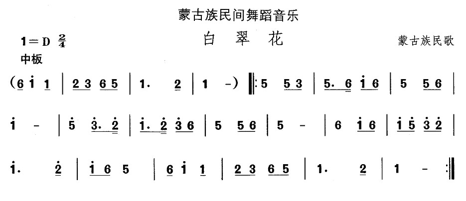 ɹ赸״仨(ָV)1