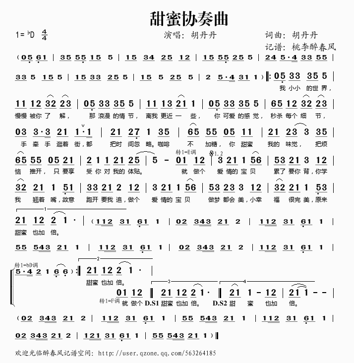 ۅf(xi)(ָV)1