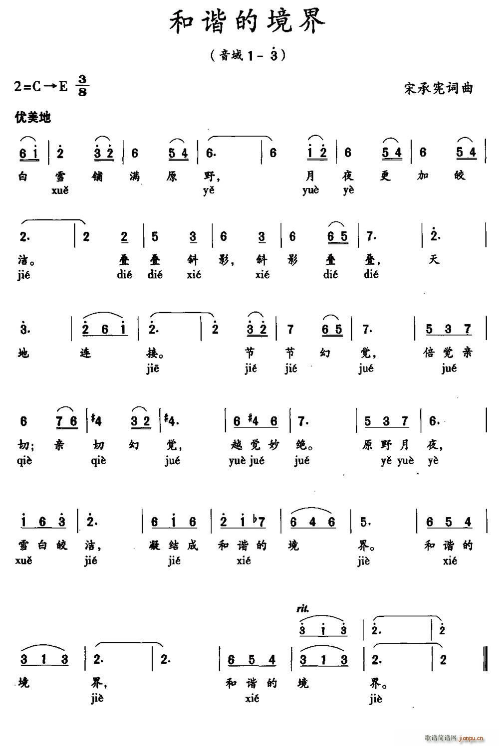 Cľ(ָV)1