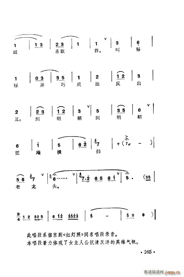 ÷m䳪ǻ 151 205(ʮּ)24