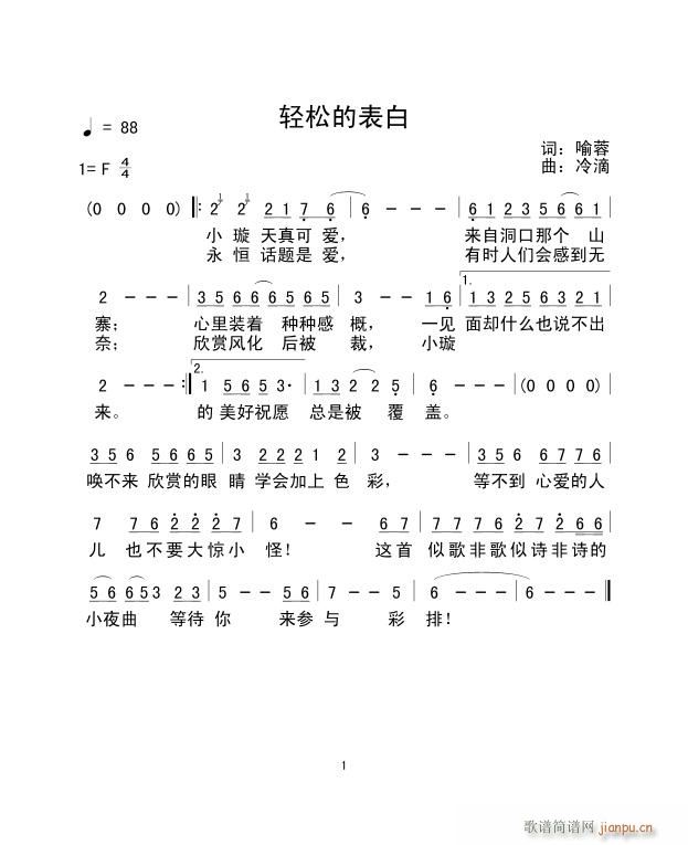 pɵı(ָV)1
