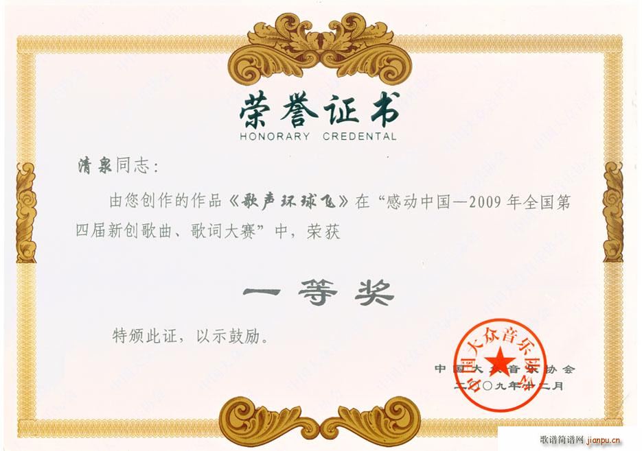 h(hun)w(ָV)8