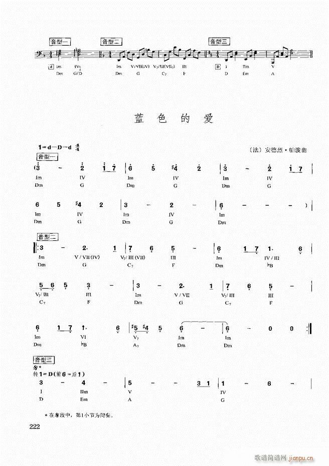 d(sh)ý̳181 240(ʮּ)42