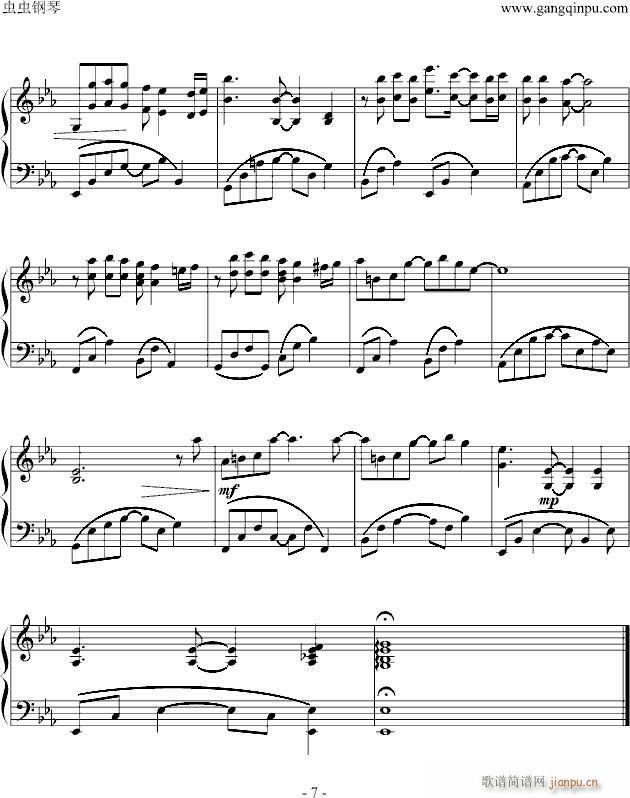 ɫӛ(V)7