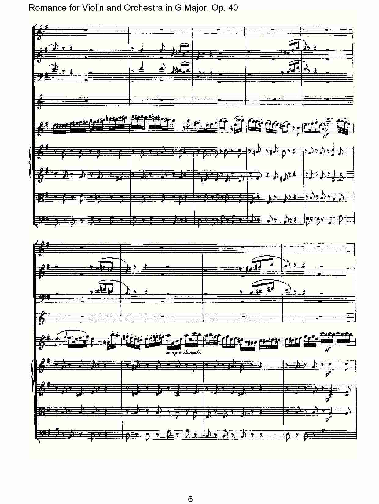 GС{(dio)СcҘ_Op.40(V)6