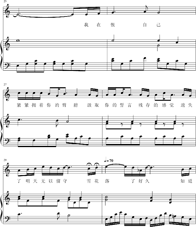 (V)5