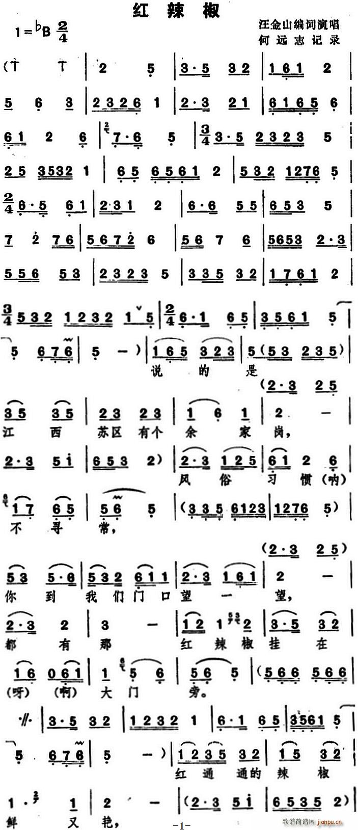  t(ָV)1