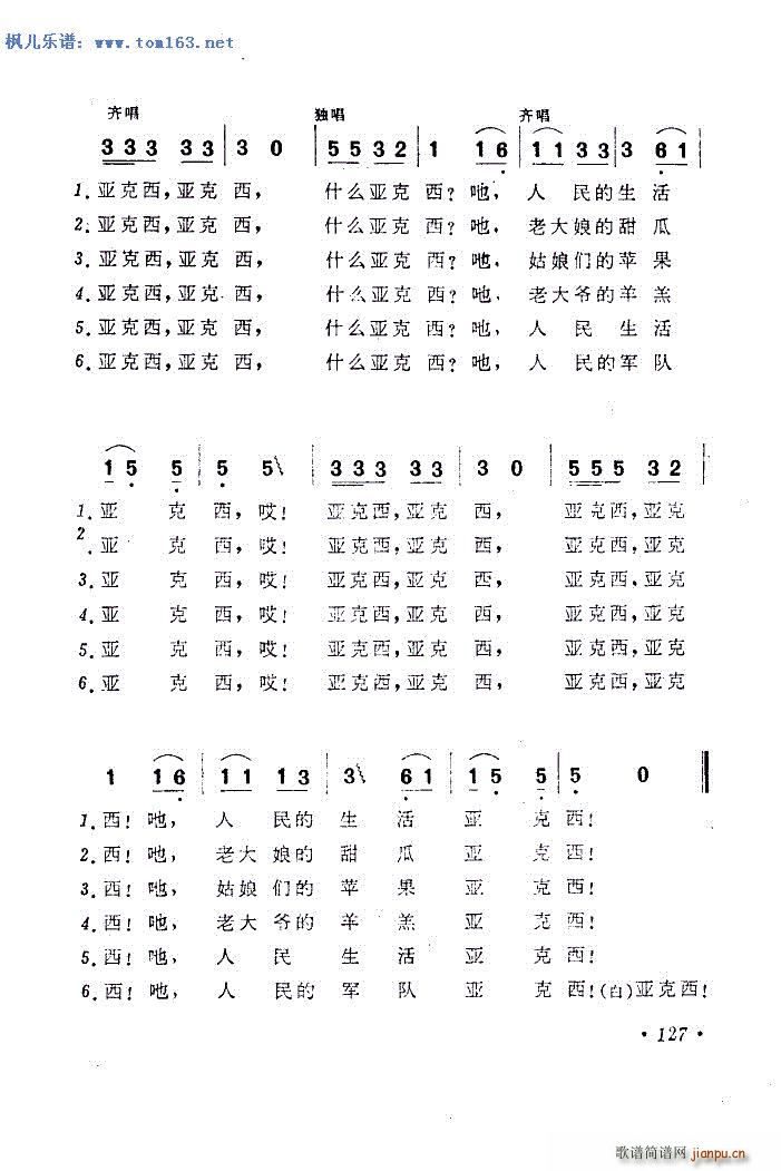  V 汾һ(ʮּ)9