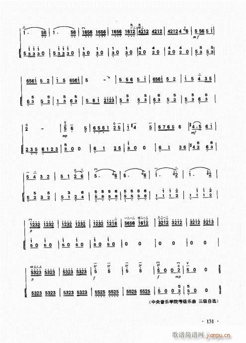 A(ch)̱121-140(V)11