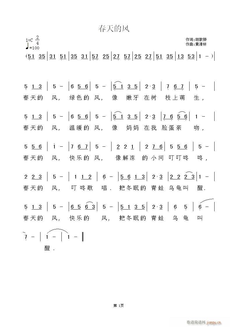 Ո ҹL~,S(ʮּ)1
