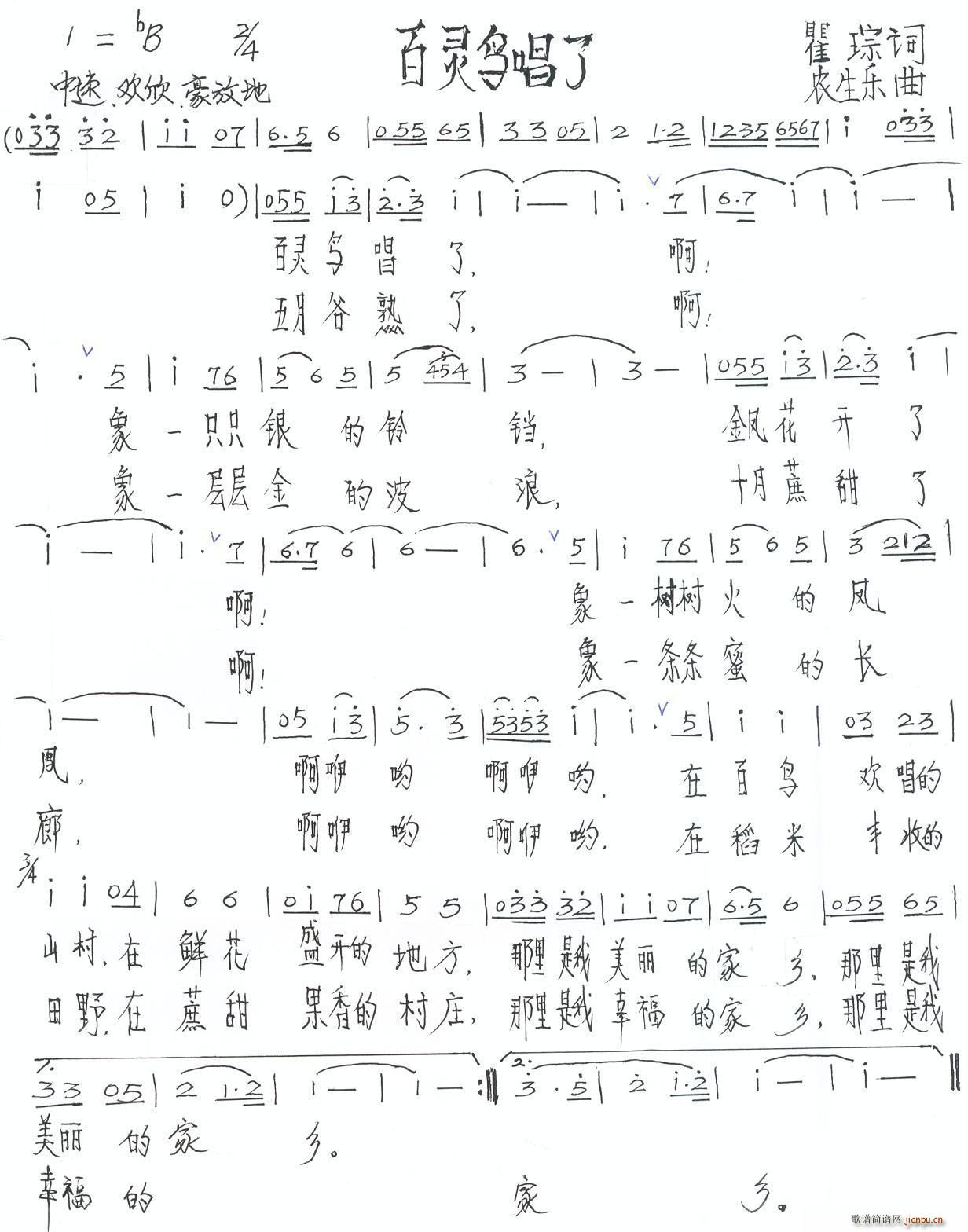 `B r(nng)(ʮּ)1