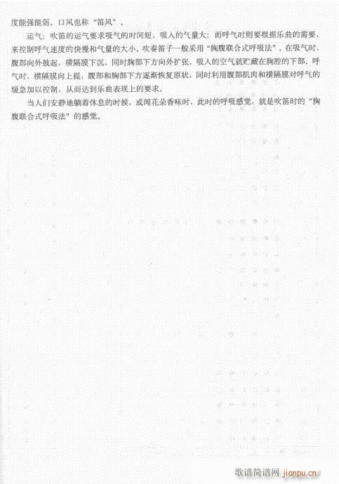 ӆĿ1-20(ѺV)12