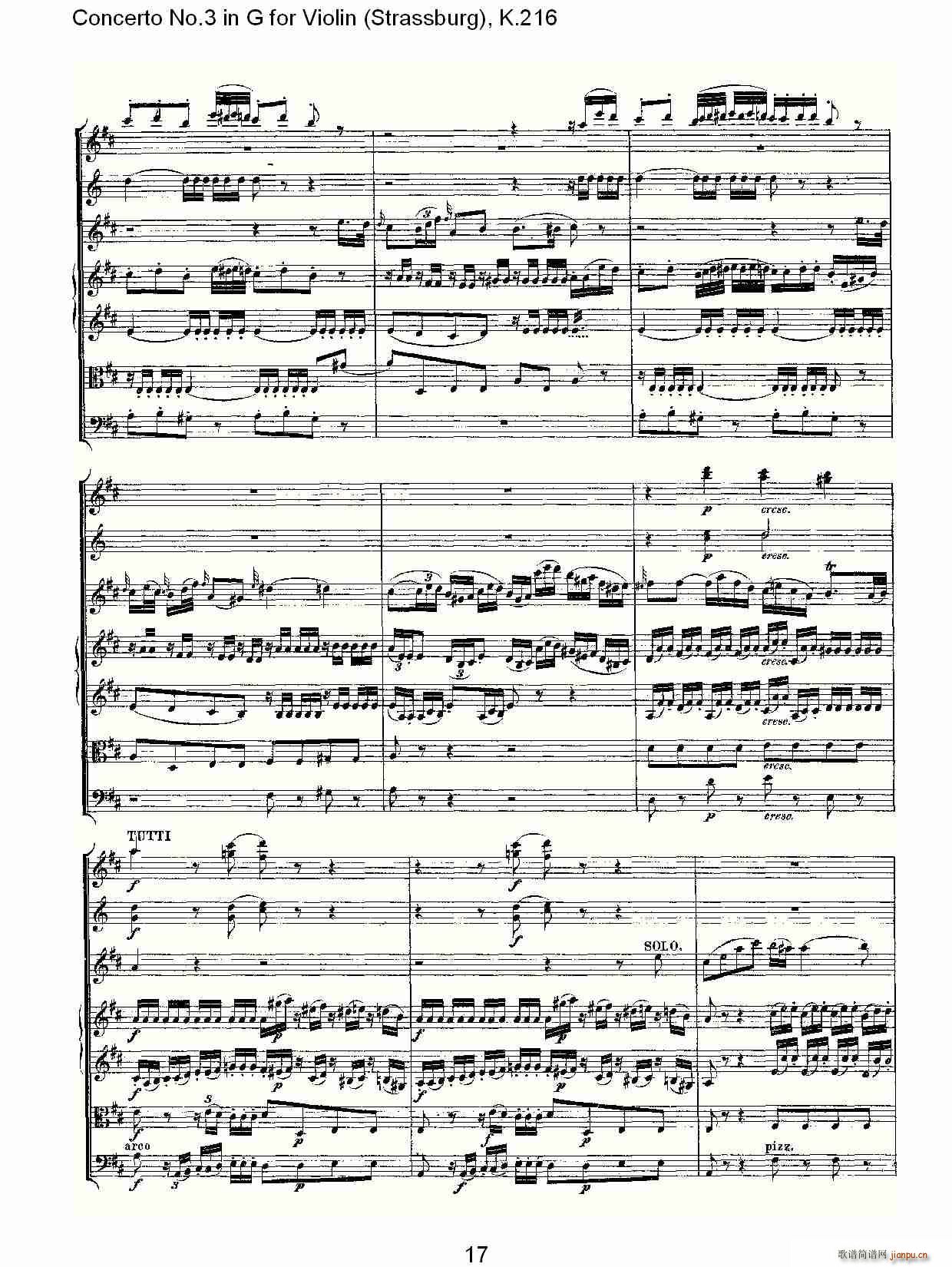 Concerto No.3 in G for Violin K.216(СV)17