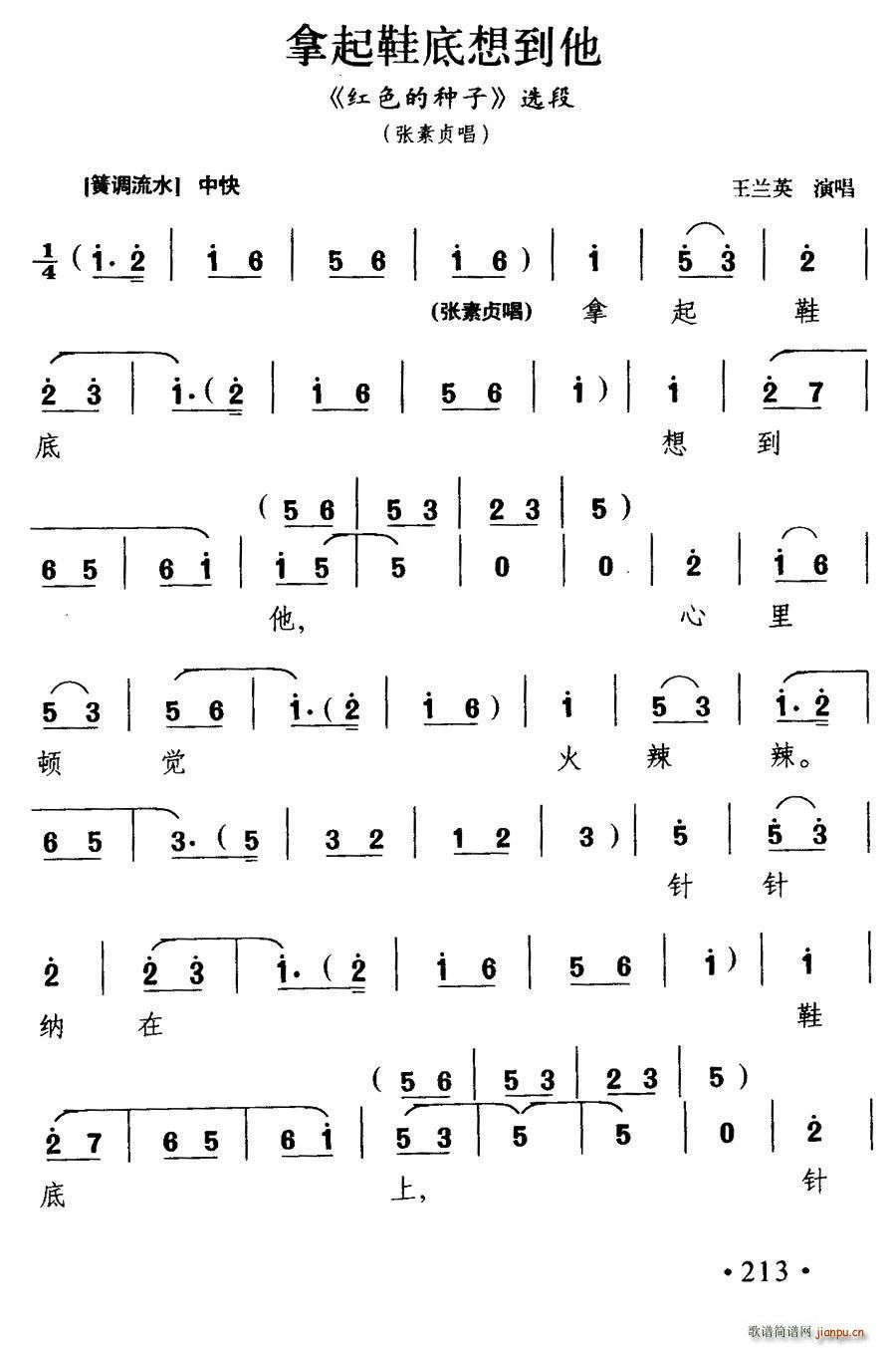  Ь뵽 tɫķN ؑ(ʮּ)1