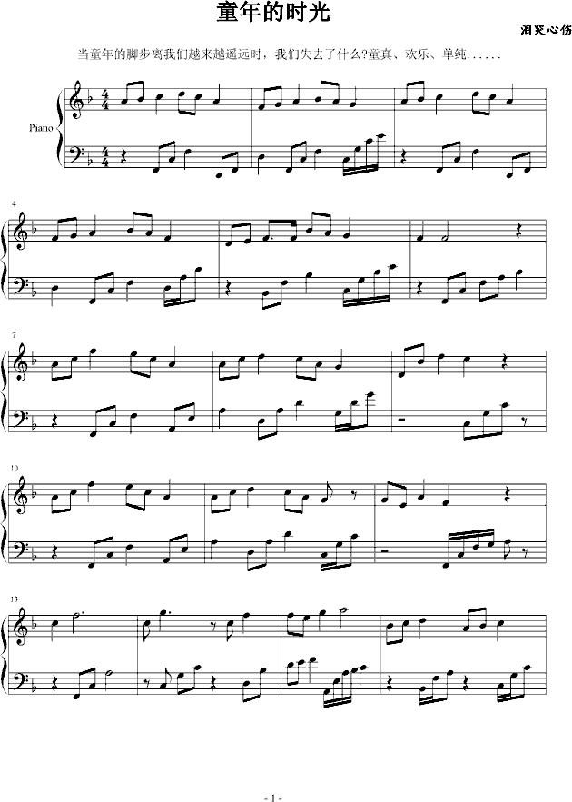 ͯĕr(V)1