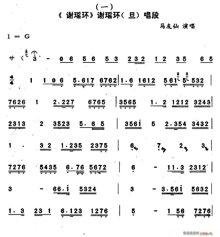 ǻ (w)Q_@ɢ xh(hun) x(ʮּ)1