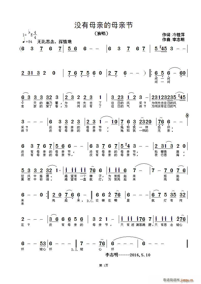 ](mi)ĸHĸH(ji)(ָV)1