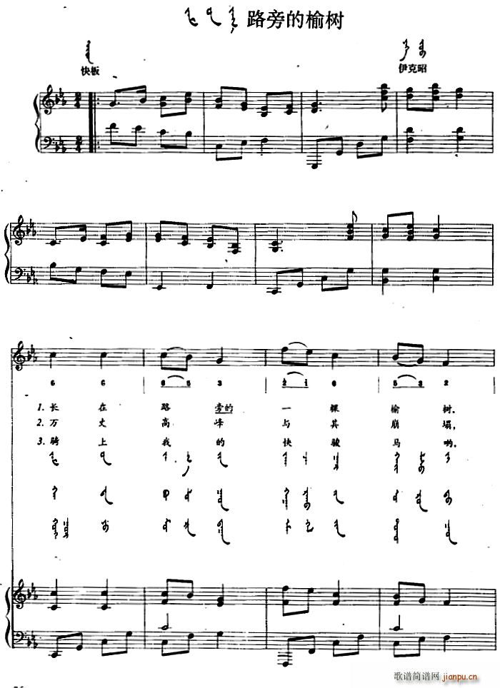 ·Եܘ ɝhČ(ʮּ)1