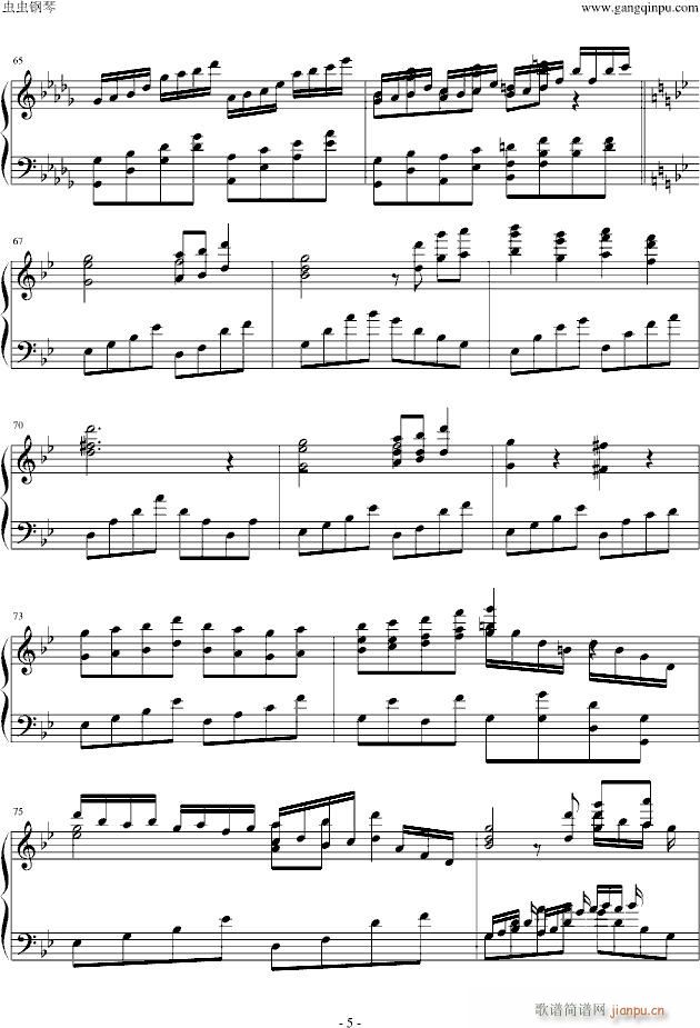 HARD¤ޤǌäΟ(V)5