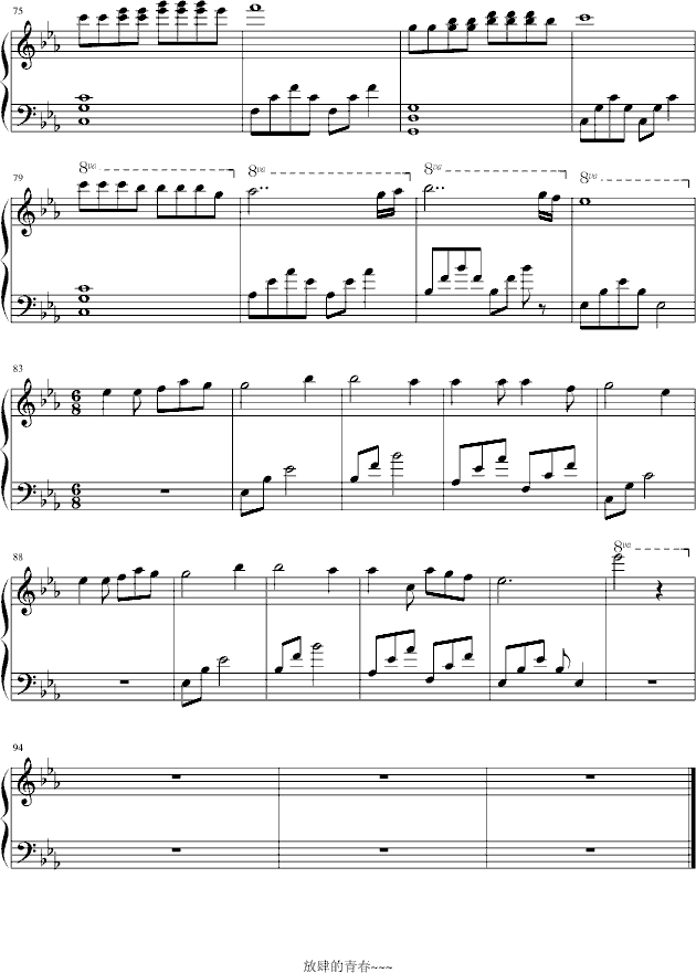 ء(V)5