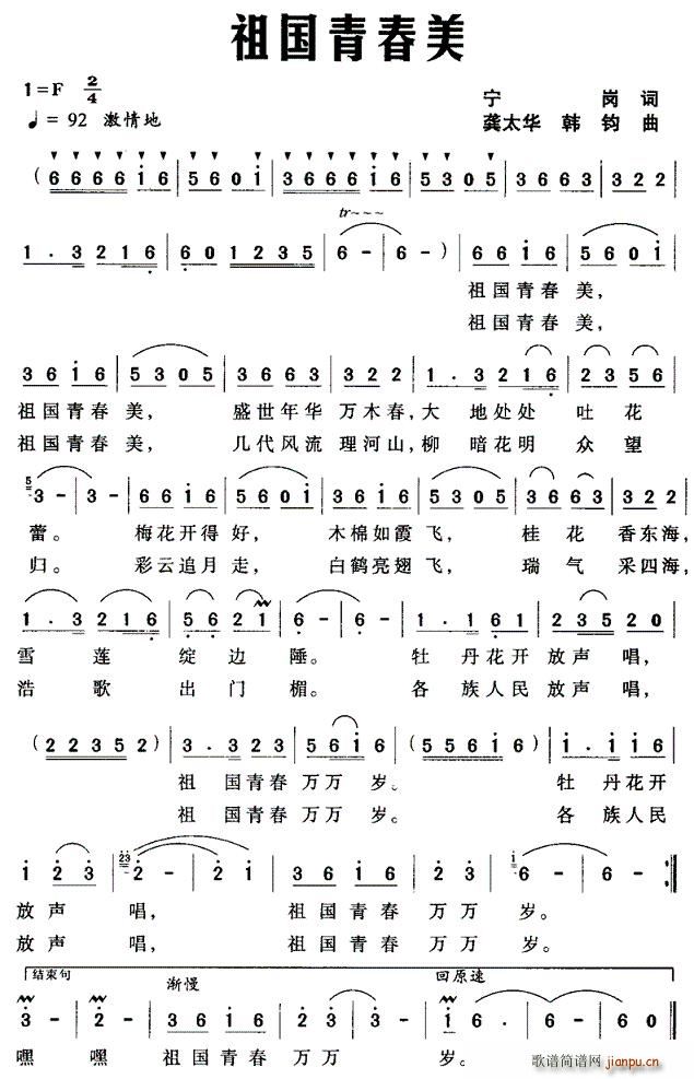 (gu)ഺ(ָV)1