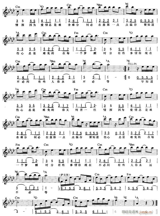 ѕr  2(V)1