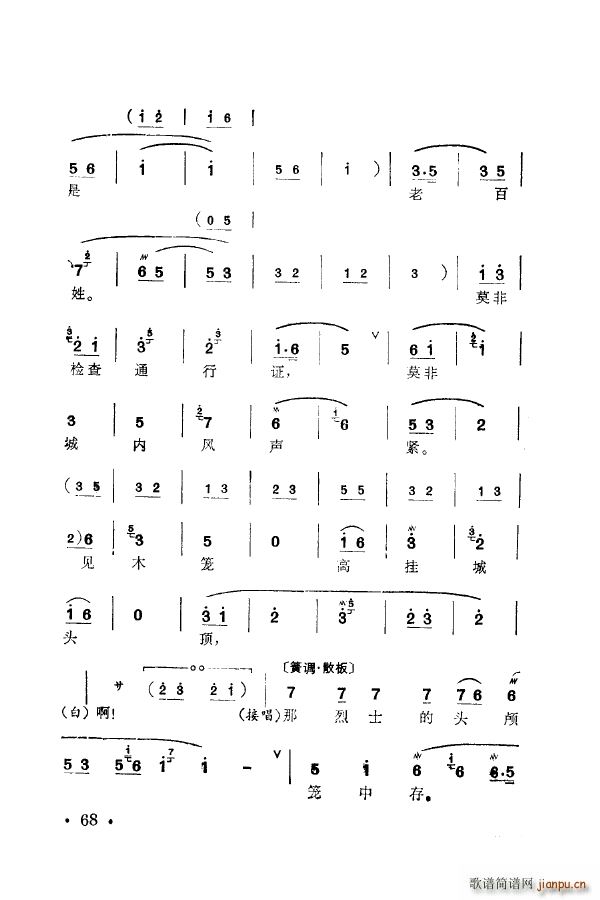 ÷m䳪ǻ 051 100(ʮּ)27