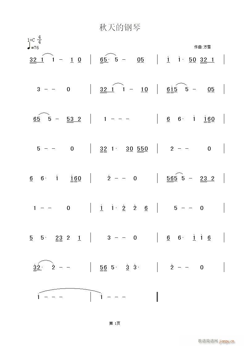 (V)1