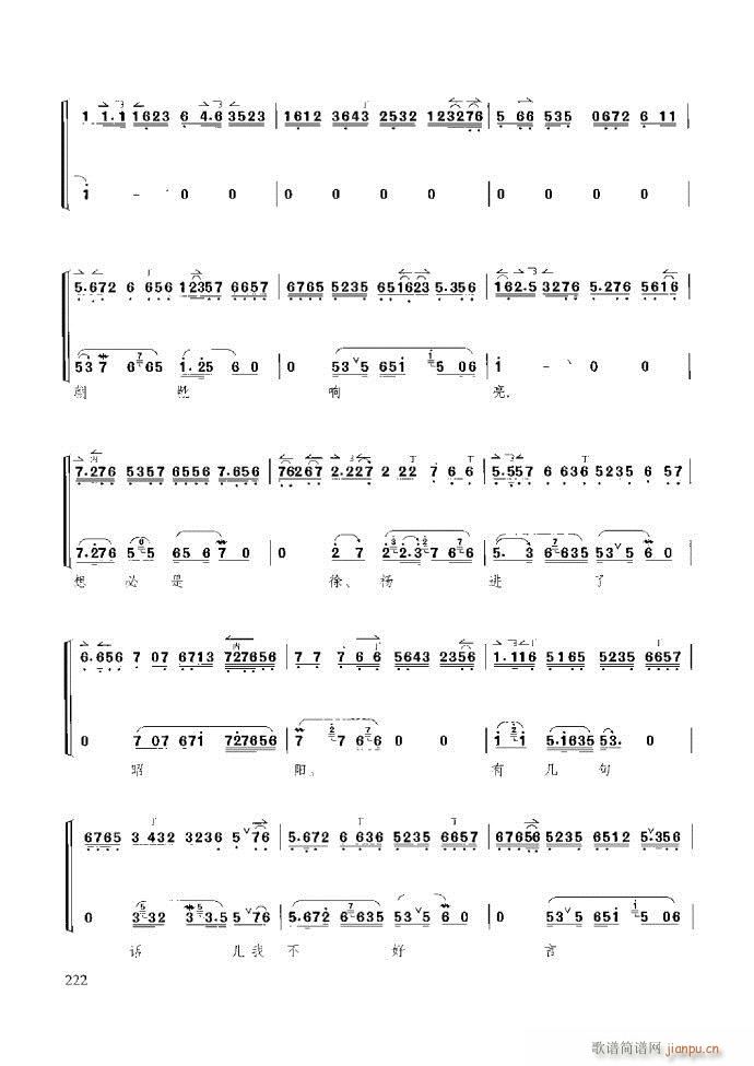 ̳ c(x)181 259(ʮּ)42
