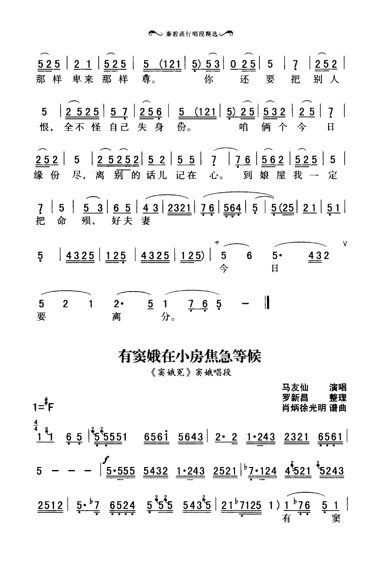 ǻгξx 000 050(ʮּ)14