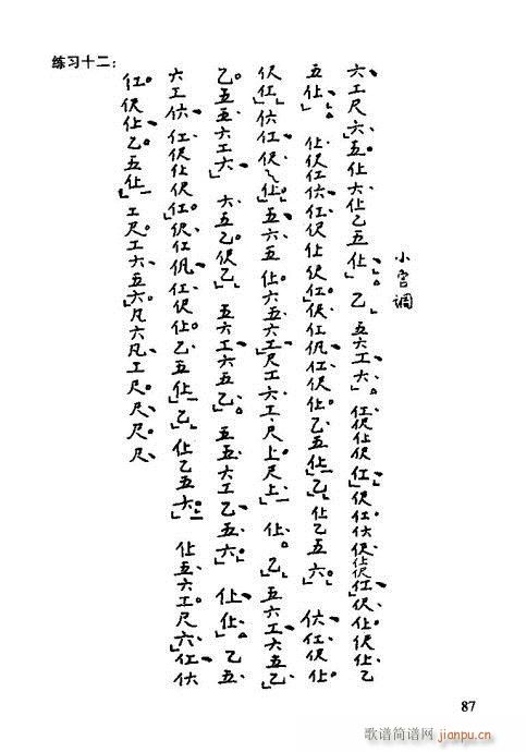 VT81-96(ʮּ)7