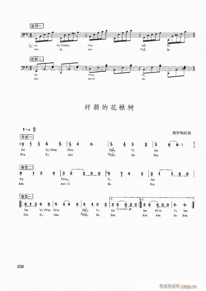 d(sh)ý̳181 240(ʮּ)46