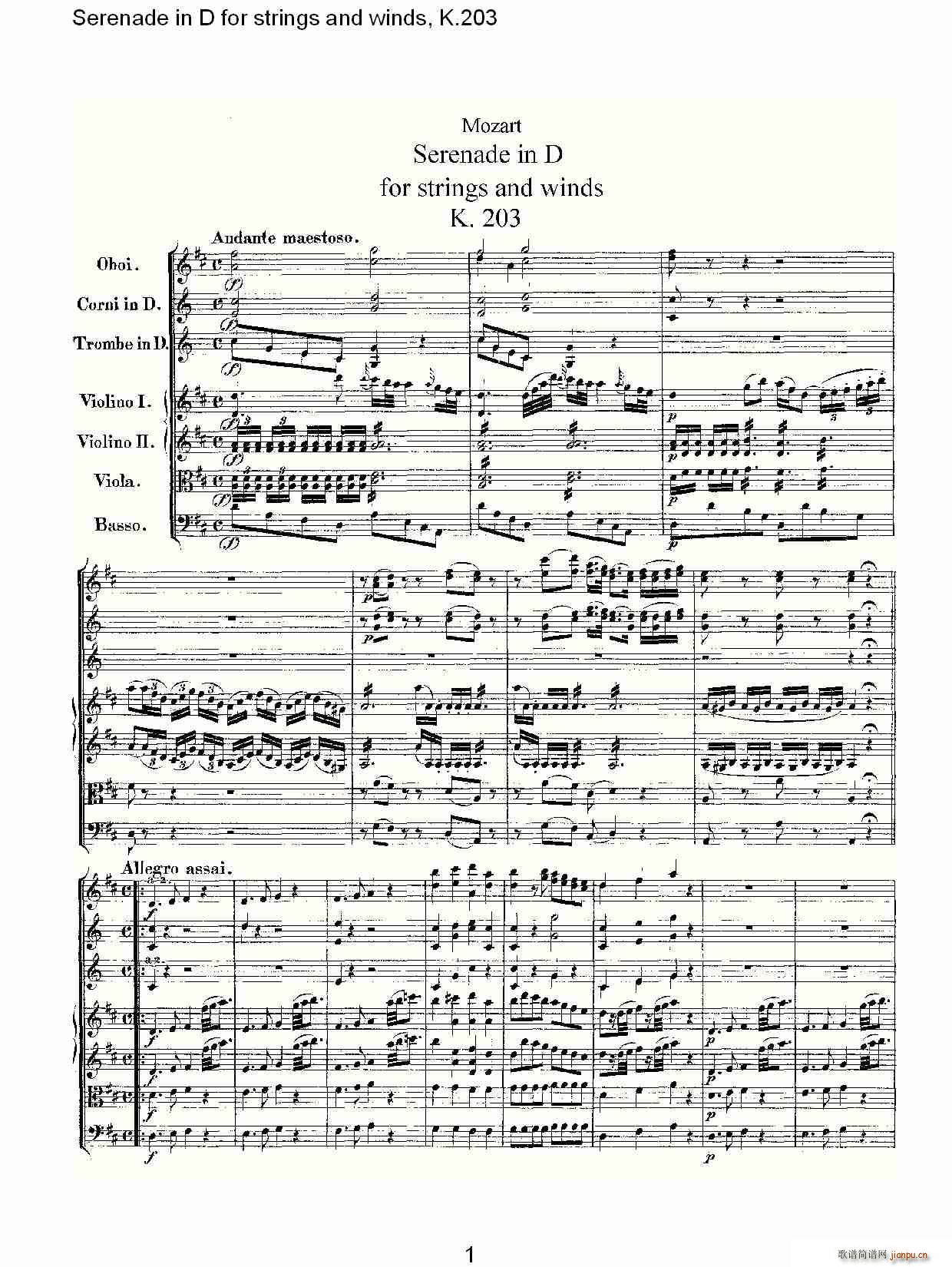 Serenade in D for strings and winds, K.203(ʮּ)1