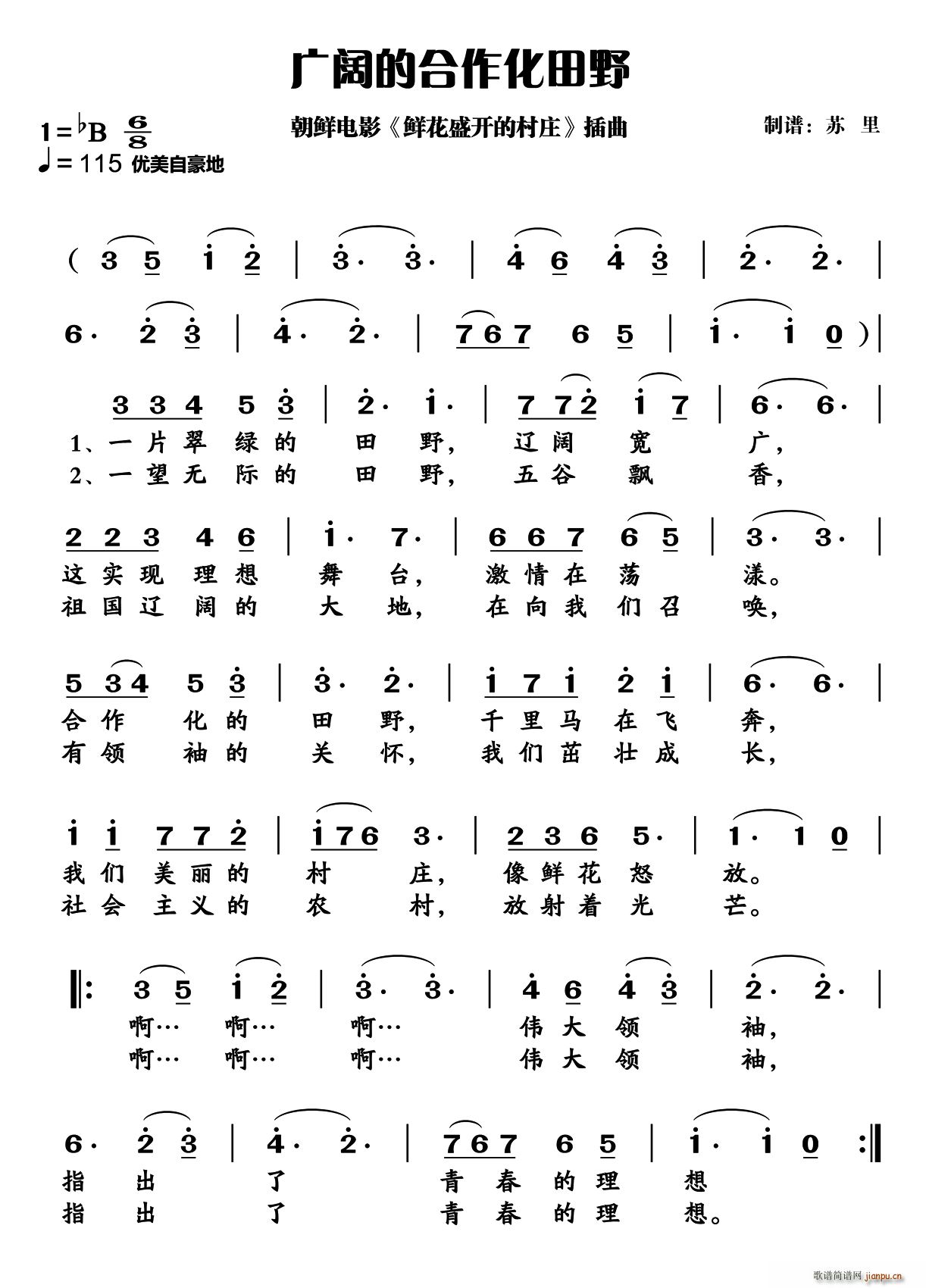 r V韵ĺҰ Ӱ rʢ_Ĵf (ʮּ)1