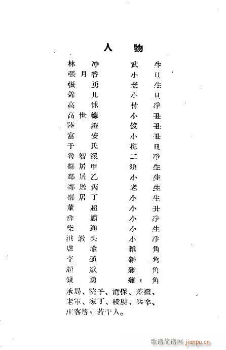 ֛_(ָV)3