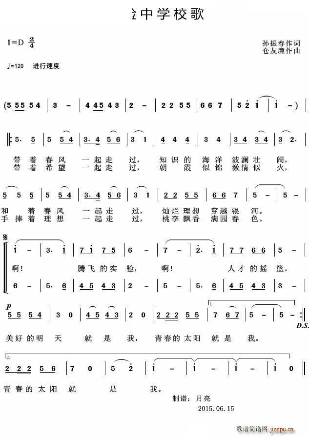ЌW(xu)У ĳЌЌW(xu)У(ʮּ)1