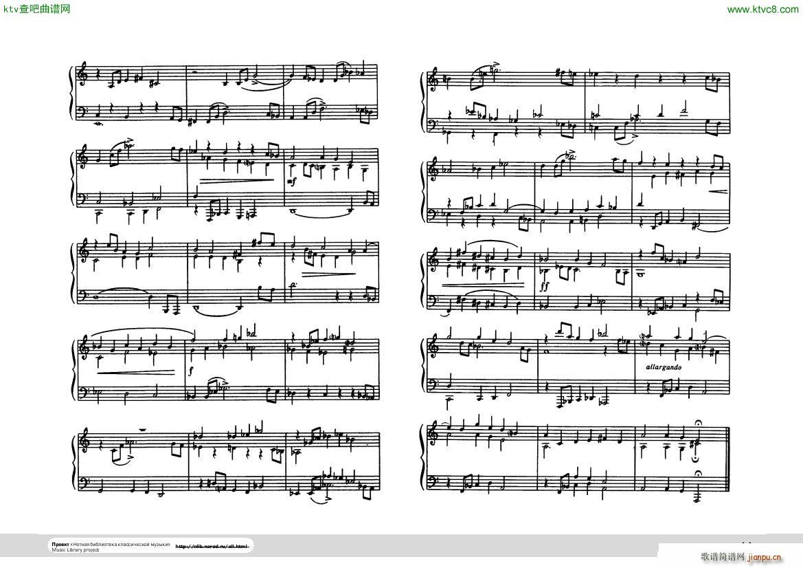 Hindemith Ludus tonalis 1(V)14