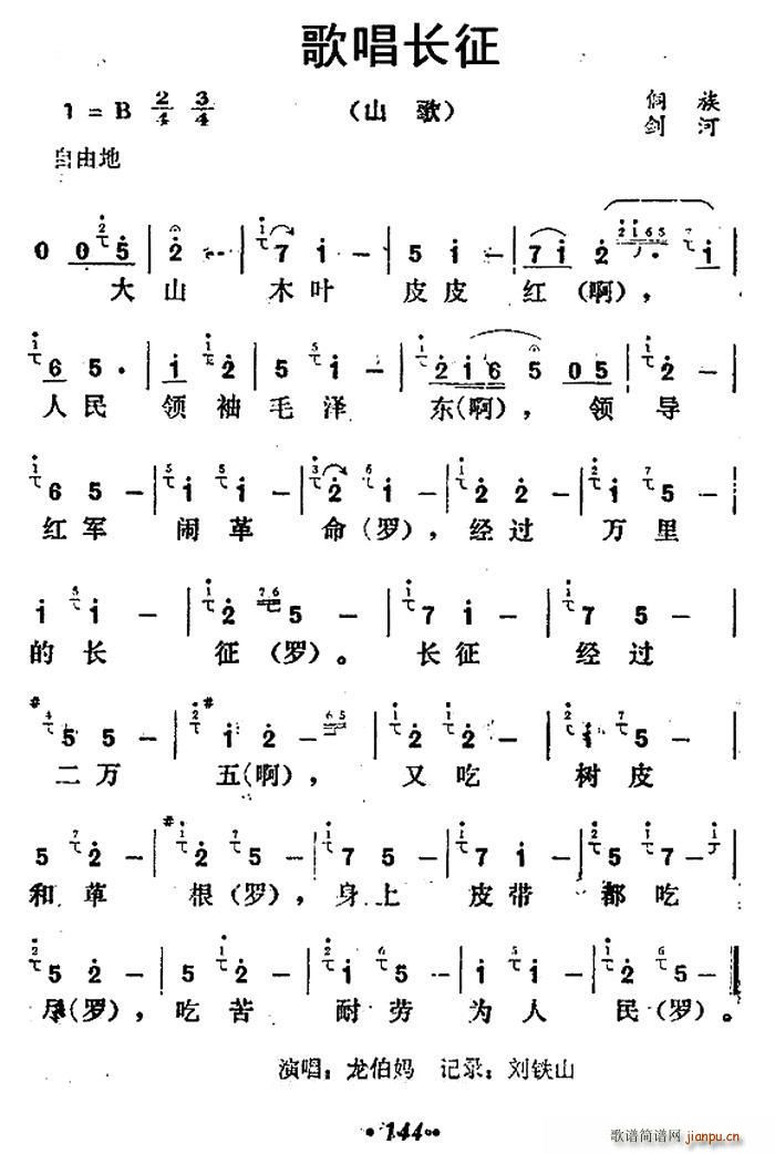 質L(ָV)1