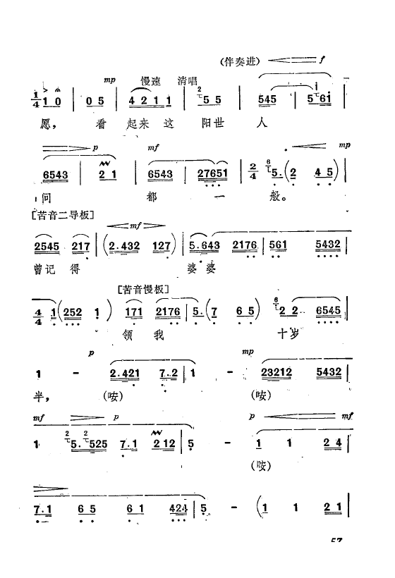 ף Ҫǻx ǻF(xin) 051 073(ʮּ)10