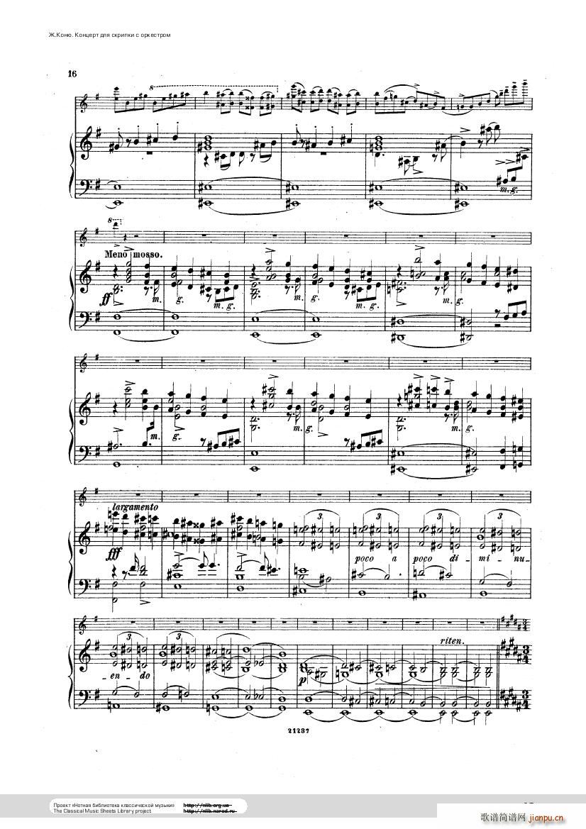 Conus Violin Concerto 1896(V)16