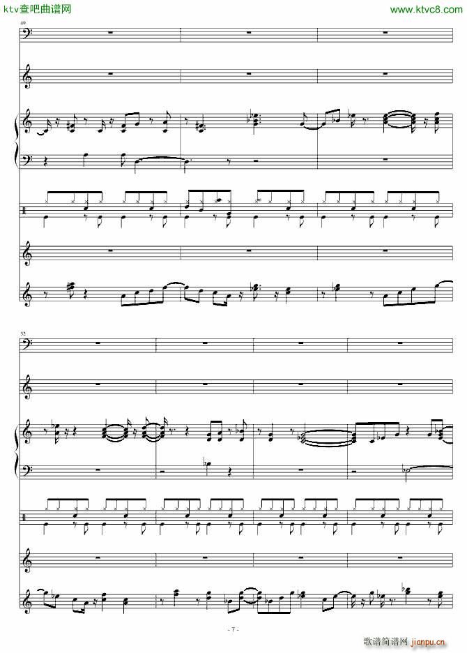 Jazz Dream(V)7