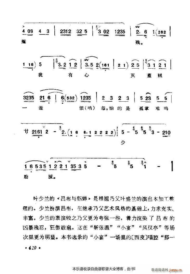 ǻx401 425 V(V)20