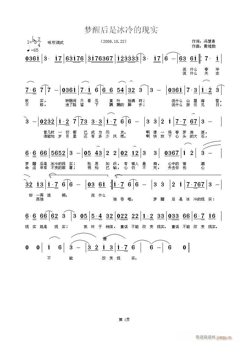 (mng)ѺǱĬF(xin)(sh)(ָV)1