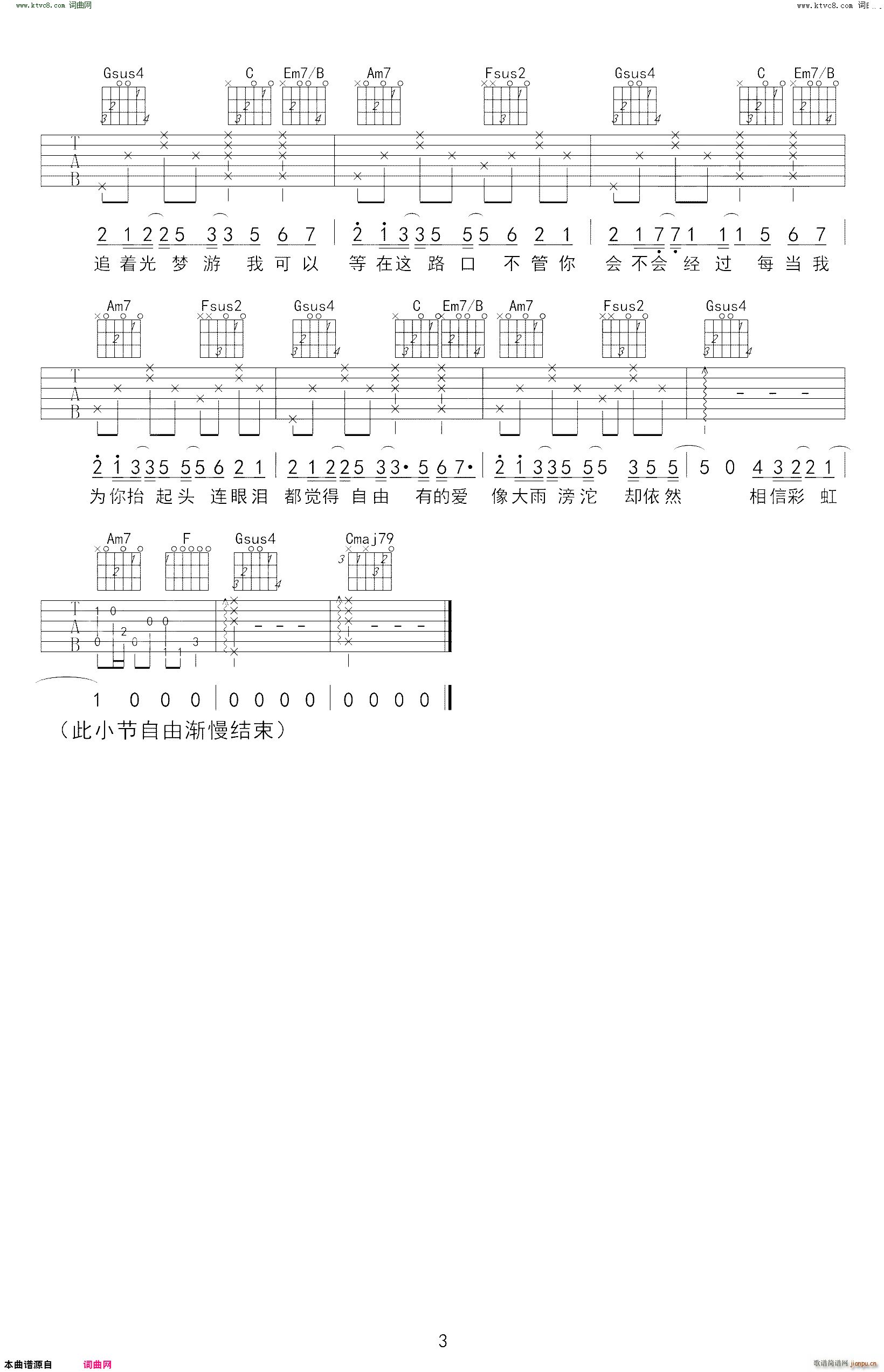 ׷ C{(V)3