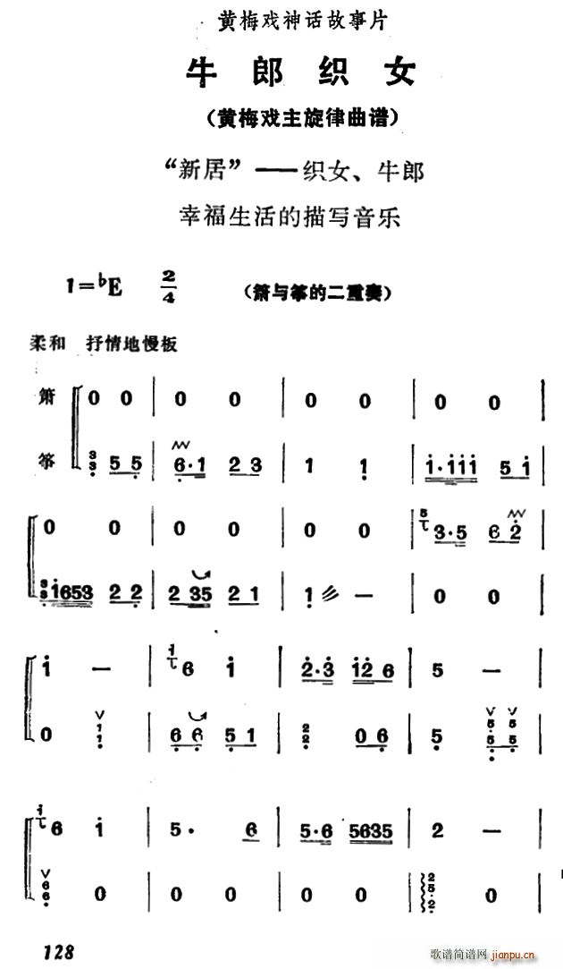 ¾ ţɿŮ Ů ţҸ茑(l) ~ (S÷V)1