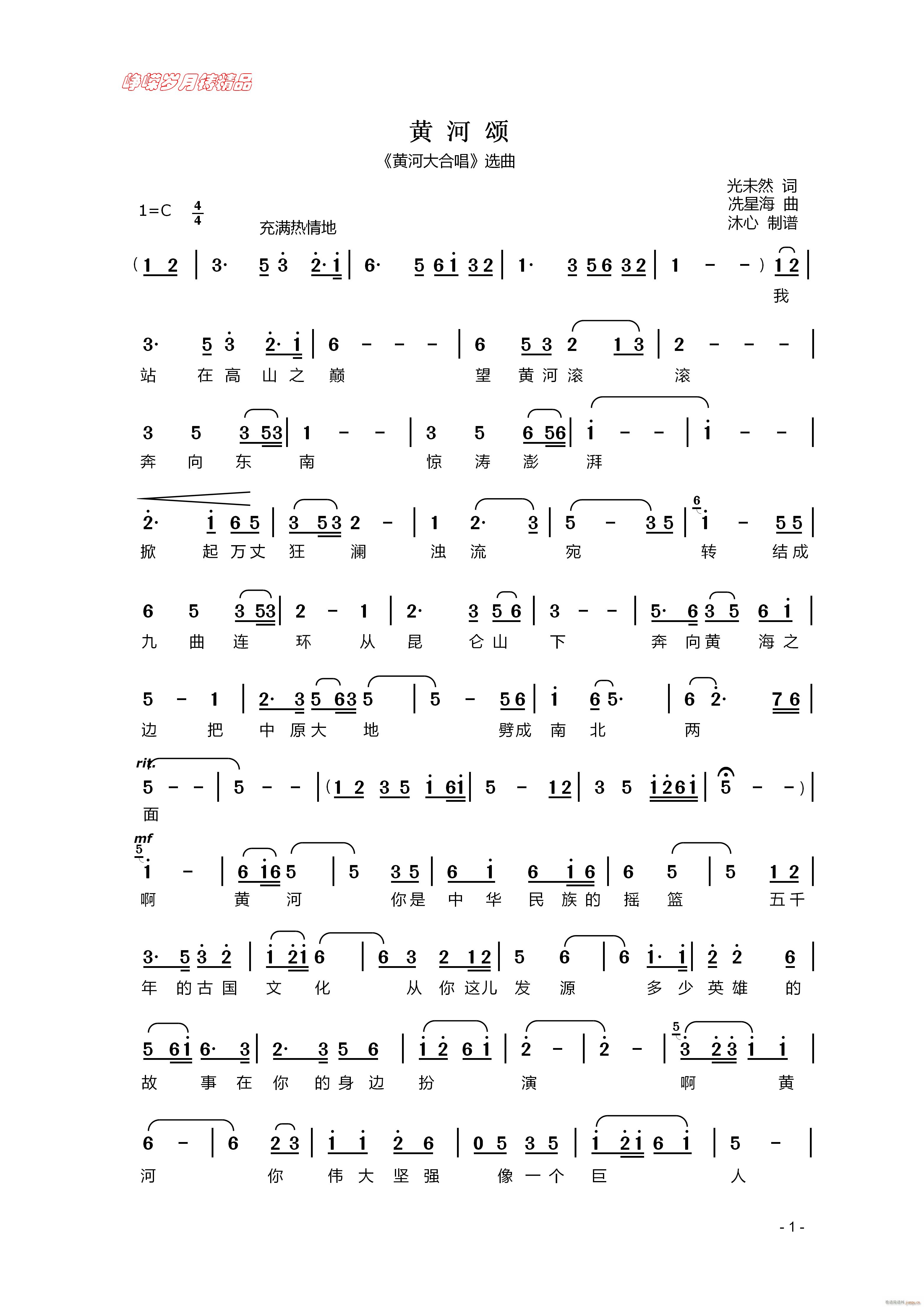 S һ 꾫Ʒ(ʮּ)1