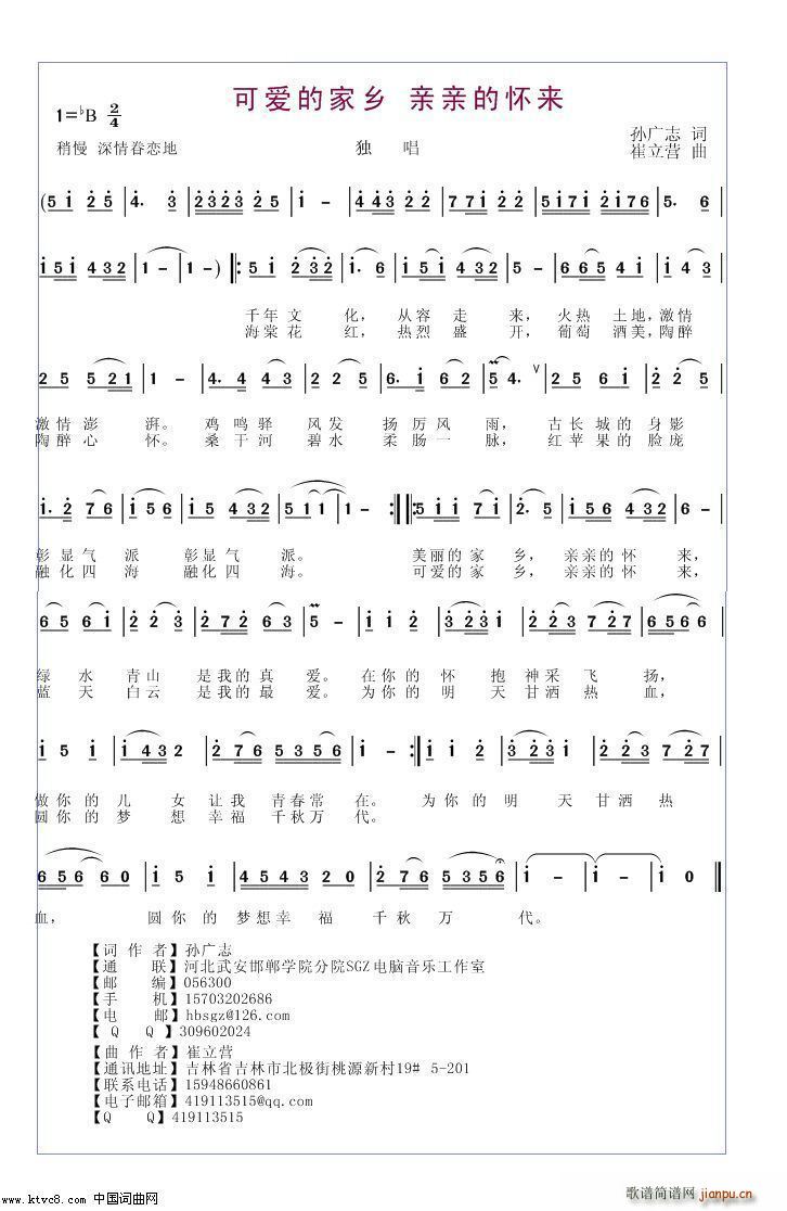 ɐ۵ļl(xing) HHđс(ʮּ)1