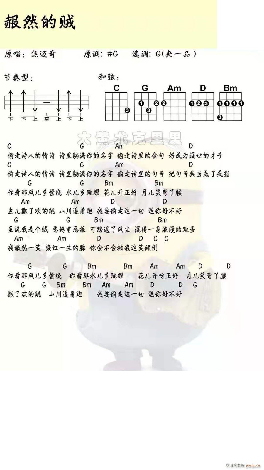 Ȼ\ȿV G{(dio)(ʮּ)1